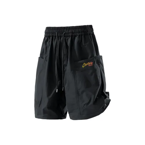 Colorful Creations Шорты Унисекс