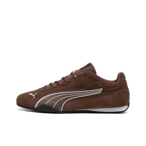 PUMA Catch Casual Low Top Коричневый Унисекс