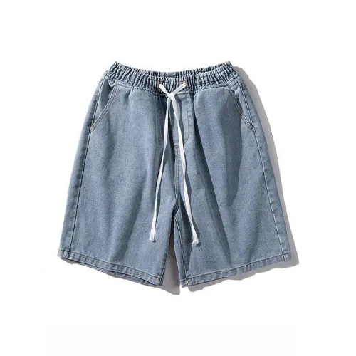 AIKEN Унисекс Джинсовые Шорты