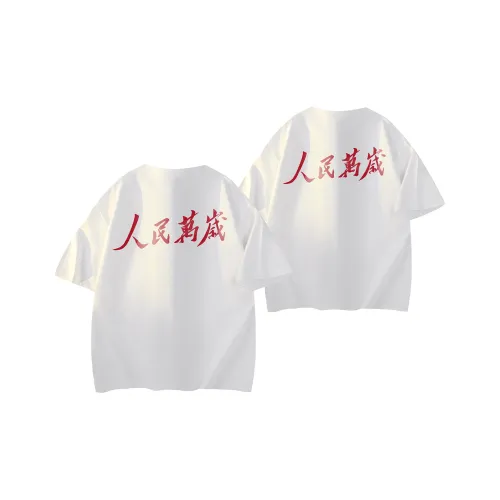 EYEUNDERSTAND Унисекс Футболка