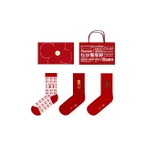 3 шт [Процветание Благоприятный] Коробка