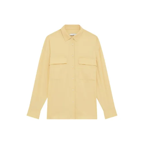 IRO NIGHT Лимон Женские Рубашки