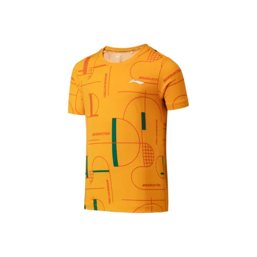 LINING YOUNG T-Рубашка Календула Оранжевая Детская