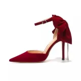 Красный, 9 см