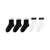 [Чёрный 3 + Белый 2](067)