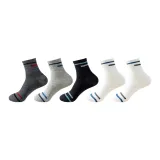 5 пачек, белый *2 + светло-серый + темно-серый + черный