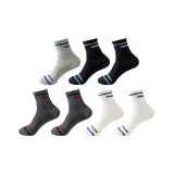 7 упаковок, Белый *2 + Светло-серый + Темно-серый *2 + Черный *2