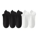 Набор: Черный 3 + Белый 2