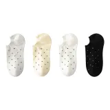 4 шт [Комбо 2] Заварной + Молочный белый + Черный + Бежево-серый