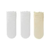 Белый 2 + Бежевый