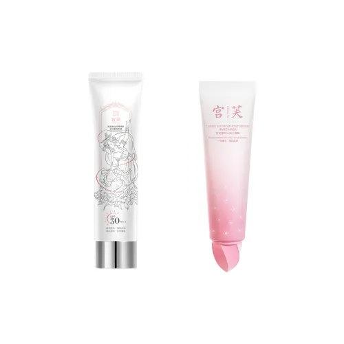 Gong Fu Отбеливающий и Увлажняющий Крем для Тела Прозрачный Осветляющий Маскирующий