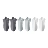 2 Темно-серый, 2 Светло-серый, 2 Белый