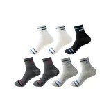 7 упаковок, Белый *2 + Светло-серый *2 + Темно-серый *2 + Черный