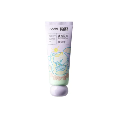 Спес Nave Collaboration Dew Розовый Нет Кондиционер Shampoo Volumizing and Fluffing Up 80мл*1 80мл*2