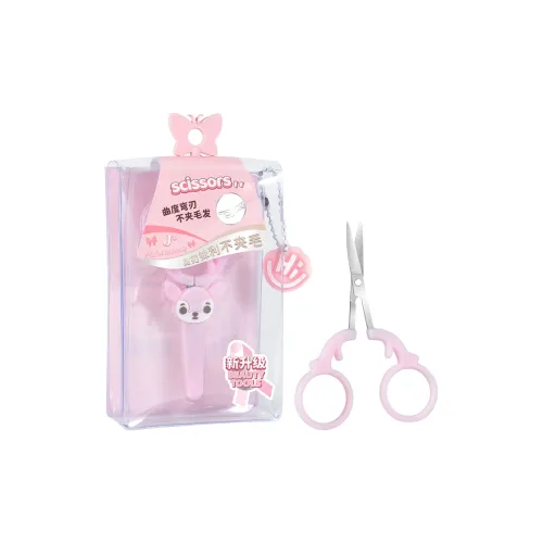 Malian Нержавеющая сталь Изогнутые Ножницы Эксклюзивные Ножницы для Укладки Бровей