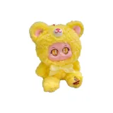 Подтвержденная версия - Лимон Медвежонок (Распакованный)