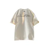 Абрикосовый