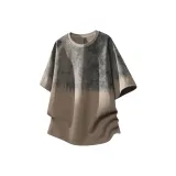 Серо-абрикосовый