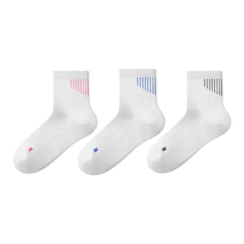 I.t.b Низкие носки Унисекс Подарочная коробка Набор