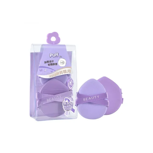 Malian Soft and Tender Двойной Sided Air cushion Розовый Основа Настройка Мягкий и Нескользящий