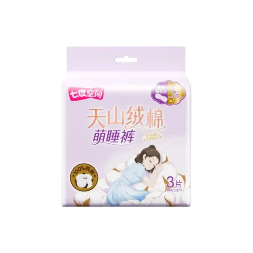 SPACE7 TIANSHAN Кашемир Хлопок Спальные штаны Антибактериальный