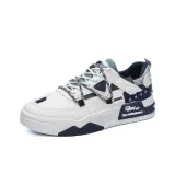 Белый Синий