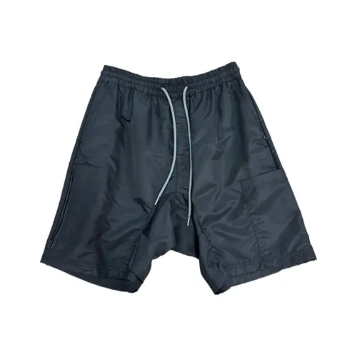 P.M.W Черные Мужские Повседневные Шорты