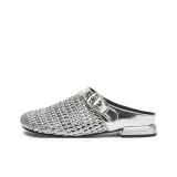 Серебристый