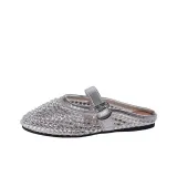 Серебристый