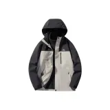 Премиум серый/черный [Флисовый комплект 3 в 1 из двух частей]