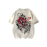 Абрикосовый