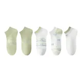 5 пачек, Зеленый квадратный + Зеленое сердце + Белые с четырьмя полосами + Белое сердце + Белая двойная полоса