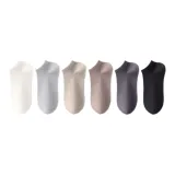 Белый + Светло-серый + Бежевый + Верблюжий + Темно-серый + Черный