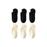 6 пар [Комбо 3] Заварной *3 + Черный *3