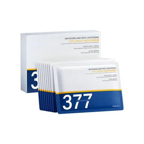 HANFANGWUGU Тканевые маски Унисекс