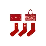 3 шт [Двойной Процветание] Коробка