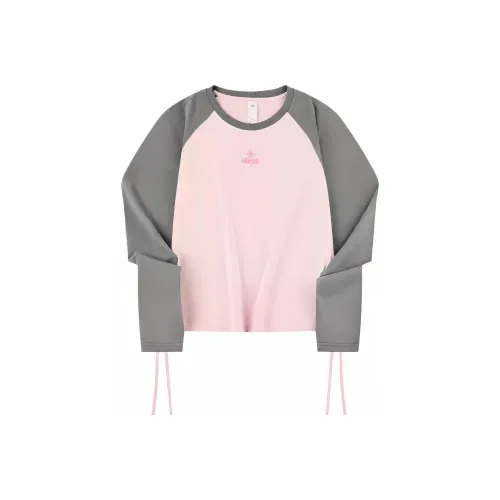 QIAODAN Dry Moonlit Розовый/Dome Серый Женские T Рубашки