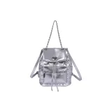 Серебристый