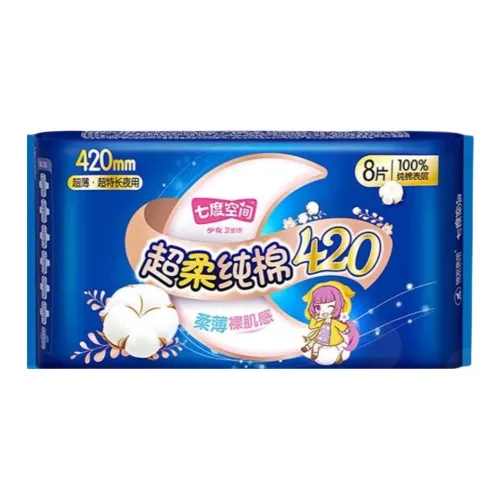 SPACE7 Легкие Гигиенические прокладки Дружественные к коже