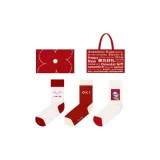 3 шт Коробка удачи