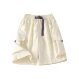 Абрикосовый