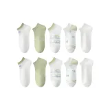 10 пар: Зеленое Сердце*2 + Белый Четыре Полосы*2 + Белое Сердце*2 + Белый Двойные Полосы*2 + Белая Цепь*2