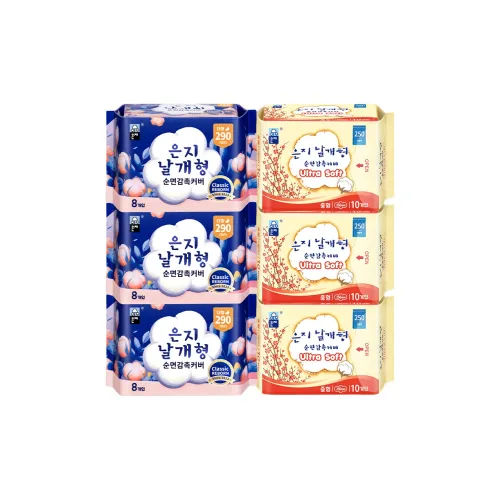 ENZHI 100% хлопок Ночные и дневные гигиенические прокладки Комбинация кожезащитная текстура мягкие и нежные 6 пакетов 54 шт