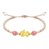 [Стандартный размер] Браслет с китайскими благословенными животными [Розовый]