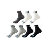 7 упаковок, Белый *2 + Светло-серый *2 + Темно-серый + Черный *2