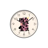 CY03 Черная резинка с черной иглой