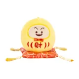 Снятие стресса Плюшевый Брелок - Расслабленный Парень Стиль Позиционирование