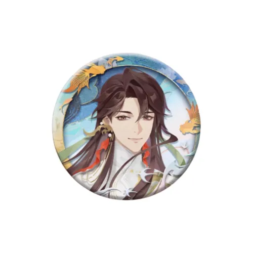 Flower Mountain, Heart Moon Badges