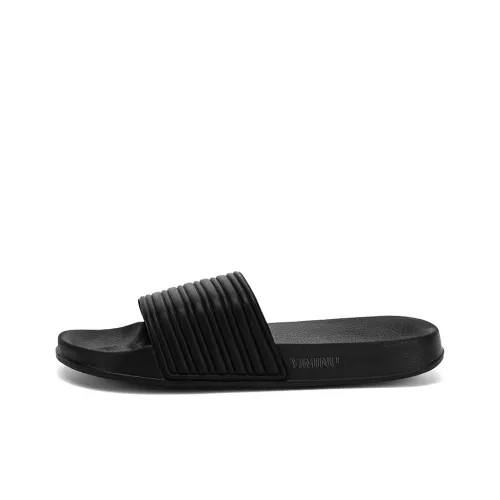 EMINU Резиновые Слипоны Унисекс Устойчивые к Износу