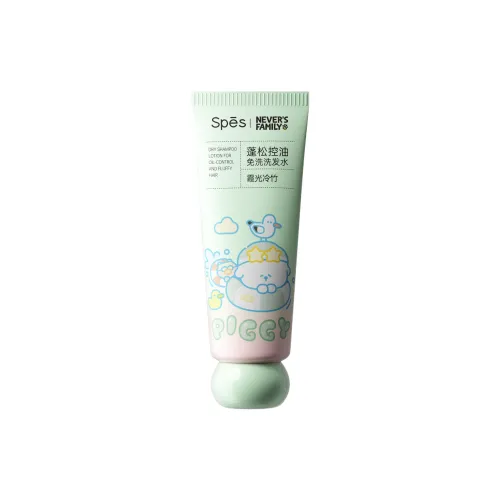 Спес Nave Collaboration Розовый Рассвет и Холодный Бамбук Нет Раскладной Шампунь Объемный и Пышный 80 мл*1 80 мл*2